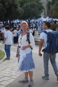 ORAH SOFER ORAH SOFER